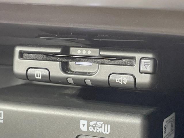 エクリプスクロスPHEV Gリミテッドエディション 純正ナビ e-アシスト バックカメラ マイパイロット 禁煙車 レーダークルーズ シートヒーター LEDヘッドライト Bluetooth再生 ETC スマートキー デュアルオートエアコン(44枚目)