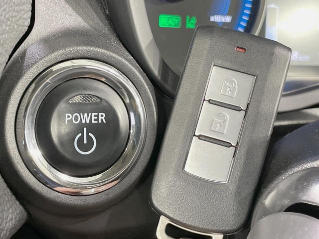 エクリプスクロスPHEV Gリミテッドエディション 純正ナビ e-アシスト バックカメラ マイパイロット 禁煙車 レーダークルーズ シートヒーター LEDヘッドライト Bluetooth再生 ETC スマートキー デュアルオートエアコン(45枚目)