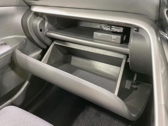 エクリプスクロスPHEV Gリミテッドエディション 純正ナビ e-アシスト バックカメラ マイパイロット 禁煙車 レーダークルーズ シートヒーター LEDヘッドライト Bluetooth再生 ETC スマートキー デュアルオートエアコン(48枚目)