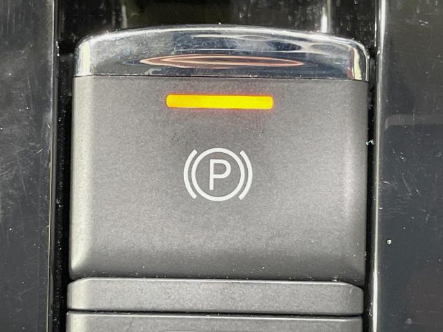 エクリプスクロスPHEV Gリミテッドエディション 純正ナビ e-アシスト バックカメラ マイパイロット 禁煙車 レーダークルーズ シートヒーター LEDヘッドライト Bluetooth再生 ETC スマートキー デュアルオートエアコン(54枚目)