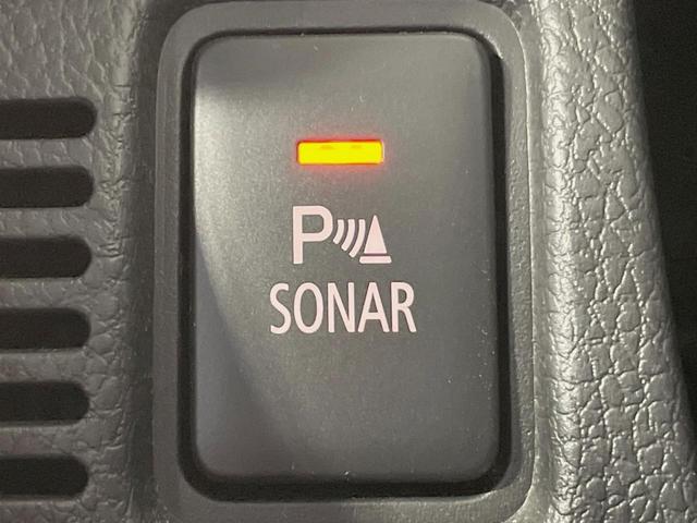 エクリプスクロスPHEV Gリミテッドエディション 純正ナビ e-アシスト バックカメラ マイパイロット 禁煙車 レーダークルーズ シートヒーター LEDヘッドライト Bluetooth再生 ETC スマートキー デュアルオートエアコン(68枚目)