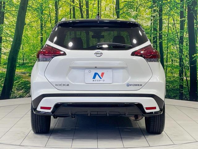 キックス X ツートーンインテリアエディション 純正9型ナビ アラウンドビューモニター インテリジェントエマージェンシーブレーキ プロパイロット 禁煙車 デジタルインナーミラー ブラックルーフ Bluetooth再生 ETC LEDヘッドライト(15枚目)