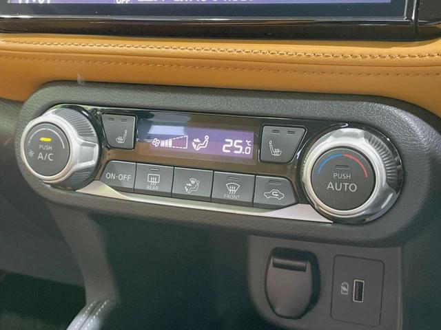 キックス X ツートーンインテリアエディション 純正9型ナビ アラウンドビューモニター インテリジェントエマージェンシーブレーキ プロパイロット 禁煙車 デジタルインナーミラー ブラックルーフ Bluetooth再生 ETC LEDヘッドライト(43枚目)