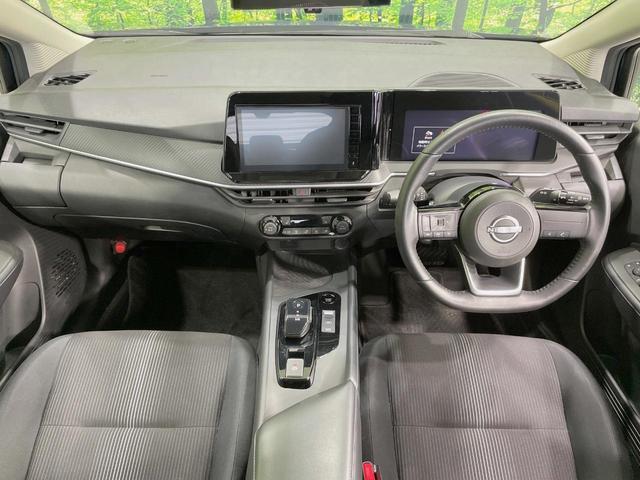 ノート Ｘ　アラウンドビューモニター　エマージェンシーブレーキ　純正ディスプレイオーディオ　コーナーセンサー　スマートキー　ＬＥＤヘッド　ＥＴＣ　車線逸脱警報　オートライト　オートエアコン　Ｂｌｕｅｔｏｏｔｈ（2枚目）