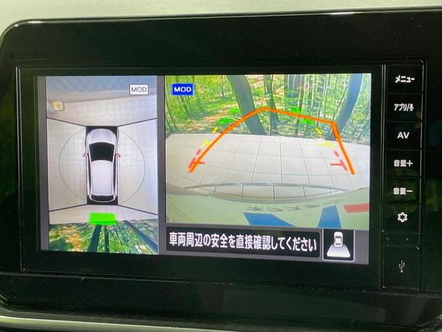 ノート Ｘ　アラウンドビューモニター　エマージェンシーブレーキ　純正ディスプレイオーディオ　コーナーセンサー　スマートキー　ＬＥＤヘッド　ＥＴＣ　車線逸脱警報　オートライト　オートエアコン　Ｂｌｕｅｔｏｏｔｈ（4枚目）