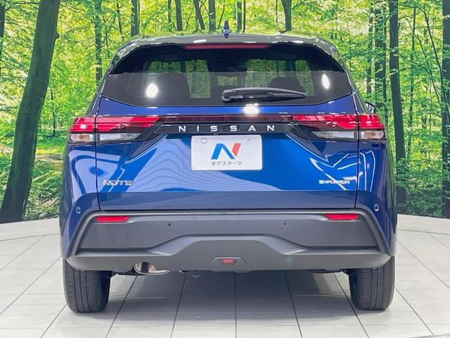 ノート Ｘ　アラウンドビューモニター　エマージェンシーブレーキ　純正ディスプレイオーディオ　コーナーセンサー　スマートキー　ＬＥＤヘッド　ＥＴＣ　車線逸脱警報　オートライト　オートエアコン　Ｂｌｕｅｔｏｏｔｈ（15枚目）