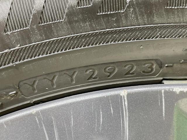 ノート Ｘ　アラウンドビューモニター　エマージェンシーブレーキ　純正ディスプレイオーディオ　コーナーセンサー　スマートキー　ＬＥＤヘッド　ＥＴＣ　車線逸脱警報　オートライト　オートエアコン　Ｂｌｕｅｔｏｏｔｈ（30枚目）