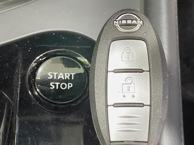 ノート Ｘ　アラウンドビューモニター　エマージェンシーブレーキ　純正ディスプレイオーディオ　コーナーセンサー　スマートキー　ＬＥＤヘッド　ＥＴＣ　車線逸脱警報　オートライト　オートエアコン　Ｂｌｕｅｔｏｏｔｈ（44枚目）