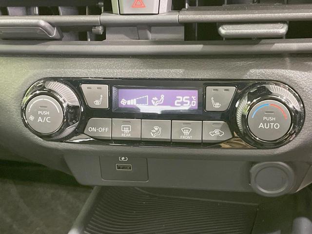 ノート Ｘ　アラウンドビューモニター　エマージェンシーブレーキ　純正ディスプレイオーディオ　コーナーセンサー　スマートキー　ＬＥＤヘッド　ＥＴＣ　車線逸脱警報　オートライト　オートエアコン　Ｂｌｕｅｔｏｏｔｈ（49枚目）