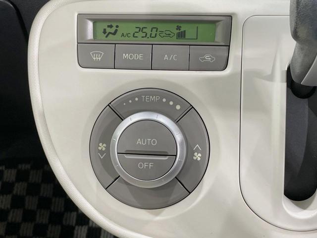 ミラココア ココアプラスXスペシャルコーデスマトセレクションSN 純正SDナビ バックカメラ 禁煙車 オートエアコン スマートキー CD DVD 電動格納ミラー プライバシーガラス 盗難防止装置 アイドリングストップ トラクションコントロール(6枚目)