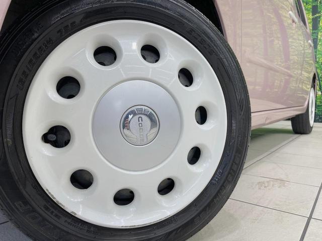 ミラココア ココアプラスXスペシャルコーデスマトセレクションSN 純正SDナビ バックカメラ 禁煙車 オートエアコン スマートキー CD DVD 電動格納ミラー プライバシーガラス 盗難防止装置 アイドリングストップ トラクションコントロール(13枚目)