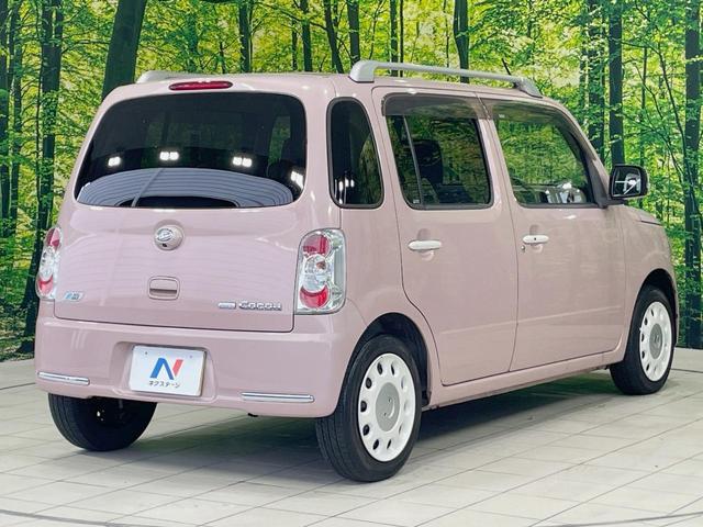 ミラココア ココアプラスXスペシャルコーデスマトセレクションSN 純正SDナビ バックカメラ 禁煙車 オートエアコン スマートキー CD DVD 電動格納ミラー プライバシーガラス 盗難防止装置 アイドリングストップ トラクションコントロール(17枚目)