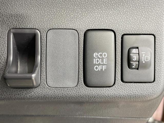 ミラココア ココアプラスXスペシャルコーデスマトセレクションSN 純正SDナビ バックカメラ 禁煙車 オートエアコン スマートキー CD DVD 電動格納ミラー プライバシーガラス 盗難防止装置 アイドリングストップ トラクションコントロール(31枚目)