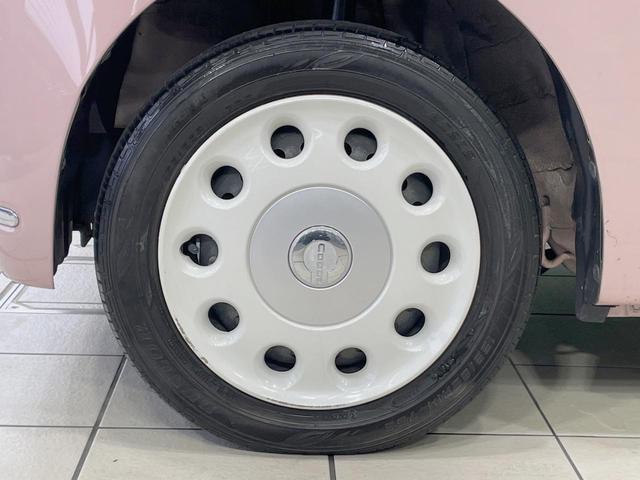 ミラココア ココアプラスXスペシャルコーデスマトセレクションSN 純正SDナビ バックカメラ 禁煙車 オートエアコン スマートキー CD DVD 電動格納ミラー プライバシーガラス 盗難防止装置 アイドリングストップ トラクションコントロール(33枚目)