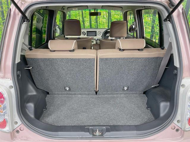 ミラココア ココアプラスXスペシャルコーデスマトセレクションSN 純正SDナビ バックカメラ 禁煙車 オートエアコン スマートキー CD DVD 電動格納ミラー プライバシーガラス 盗難防止装置 アイドリングストップ トラクションコントロール(38枚目)