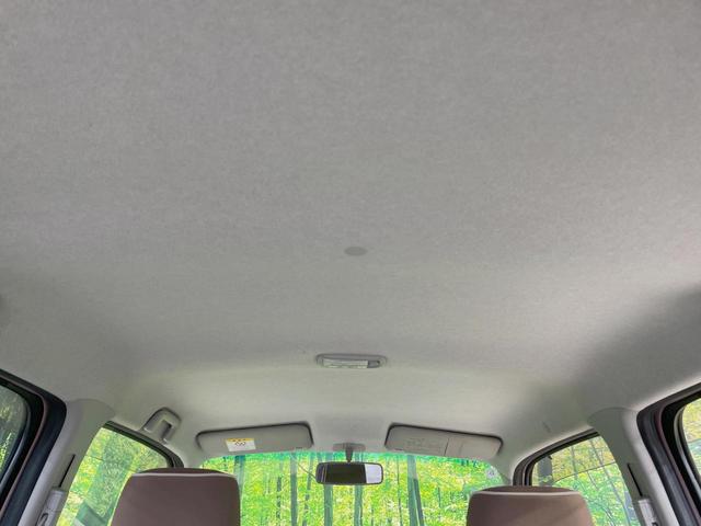 ミラココア ココアプラスXスペシャルコーデスマトセレクションSN 純正SDナビ バックカメラ 禁煙車 オートエアコン スマートキー CD DVD 電動格納ミラー プライバシーガラス 盗難防止装置 アイドリングストップ トラクションコントロール(39枚目)