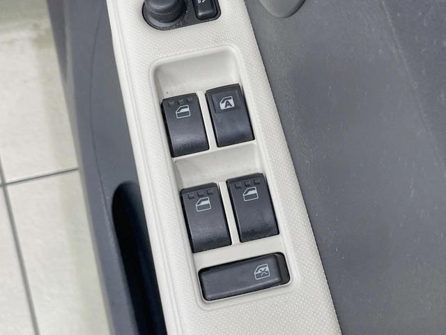 ミラココア ココアプラスXスペシャルコーデスマトセレクションSN 純正SDナビ バックカメラ 禁煙車 オートエアコン スマートキー CD DVD 電動格納ミラー プライバシーガラス 盗難防止装置 アイドリングストップ トラクションコントロール(45枚目)