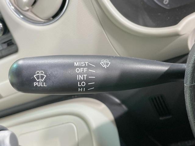 ミラココア ココアプラスXスペシャルコーデスマトセレクションSN 純正SDナビ バックカメラ 禁煙車 オートエアコン スマートキー CD DVD 電動格納ミラー プライバシーガラス 盗難防止装置 アイドリングストップ トラクションコントロール(47枚目)