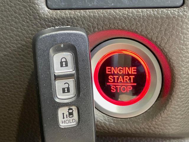 N-BOX L 純正ナビ ホンダセンシング バックカメラ 禁煙車 電動スライドドア シートヒーター アダプティブクルーズ LEDヘッドライト スマートキー オートエアコン オートライト Bluetooth再生(46枚目)