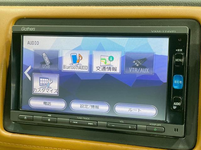 ヴェゼル ハイブリッドZ・ホンダセンシング 純正ナビ バックカメラ アダプティブクルーズ 禁煙車 ハーフレザーシート ドラレコ スマートキー LEDヘッド ETC シートヒーター オートライト デュアルエアコン レーンアシスト(34枚目)