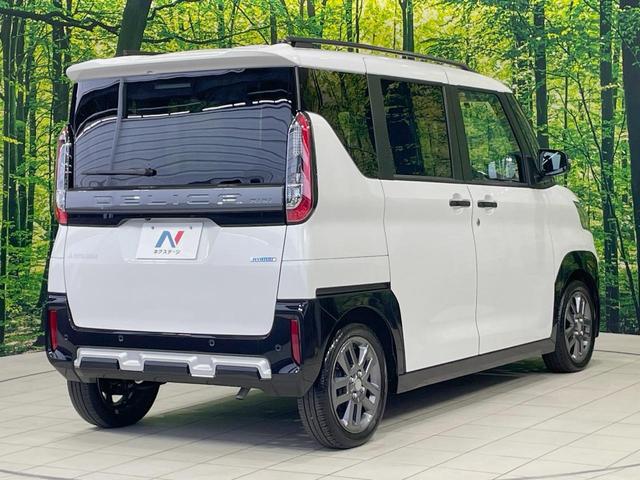 デリカミニ G プレミアム 純正ナビ マルチアラウンドモニター マイパイロット 禁煙車 ハンズフリー両側電動スライド デジタルルームミラー シートヒーター LEDヘッドライト Bluetooth再生 ETC スマートキー(17枚目)