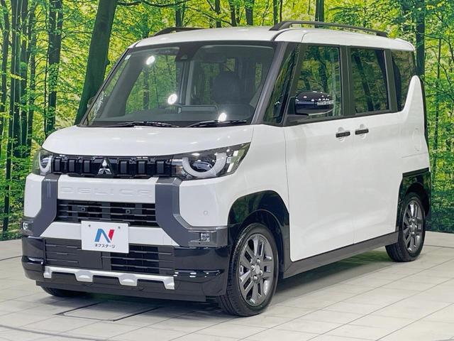 デリカミニ G プレミアム 純正ナビ マルチアラウンドモニター マイパイロット 禁煙車 ハンズフリー両側電動スライド デジタルルームミラー シートヒーター LEDヘッドライト Bluetooth再生 ETC スマートキー(30枚目)
