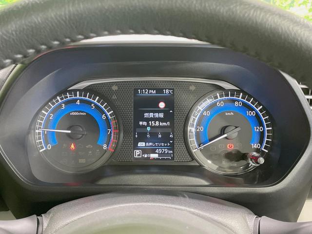 デリカミニ G プレミアム 純正ナビ マルチアラウンドモニター マイパイロット 禁煙車 ハンズフリー両側電動スライド デジタルルームミラー シートヒーター LEDヘッドライト Bluetooth再生 ETC スマートキー(38枚目)