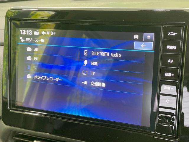 デリカミニ G プレミアム 純正ナビ マルチアラウンドモニター マイパイロット 禁煙車 ハンズフリー両側電動スライド デジタルルームミラー シートヒーター LEDヘッドライト Bluetooth再生 ETC スマートキー(40枚目)