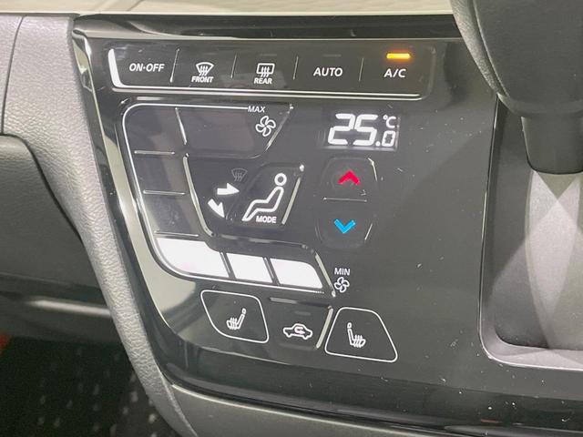 デリカミニ G プレミアム 純正ナビ マルチアラウンドモニター マイパイロット 禁煙車 ハンズフリー両側電動スライド デジタルルームミラー シートヒーター LEDヘッドライト Bluetooth再生 ETC スマートキー(42枚目)