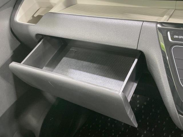 デリカミニ G プレミアム 純正ナビ マルチアラウンドモニター マイパイロット 禁煙車 ハンズフリー両側電動スライド デジタルルームミラー シートヒーター LEDヘッドライト Bluetooth再生 ETC スマートキー(48枚目)