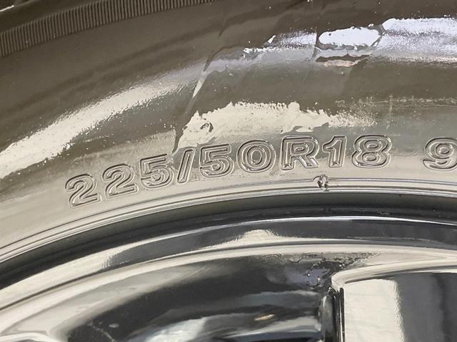 ヴェゼル e:HEV Z 登録済未使用車 ホンダコネクトディスプレイ ブラインドスポットモニター 全周囲カメラ ホンダセンシング アダプティブクルーズ 電動リアゲート ドラレコ シーケンシャルターンランプ ETC2.0(30枚目)