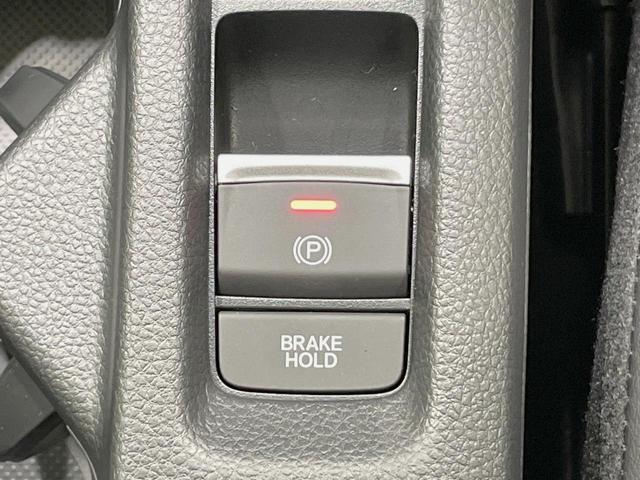 ヴェゼル e:HEV Z 登録済未使用車 ホンダコネクトディスプレイ ブラインドスポットモニター 全周囲カメラ ホンダセンシング アダプティブクルーズ 電動リアゲート ドラレコ シーケンシャルターンランプ ETC2.0(59枚目)