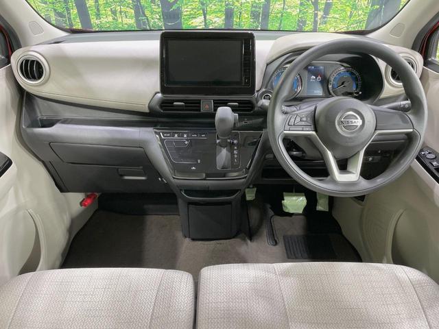 デイズ X 純正ディスプレイオーディオ バックカメラ インテリジェントエマージェンシーブレーキ 禁煙車 ドラレコ コーナーセンサー オートライト オートエアコン 純正14インチアルミ Bluetooth(2枚目)