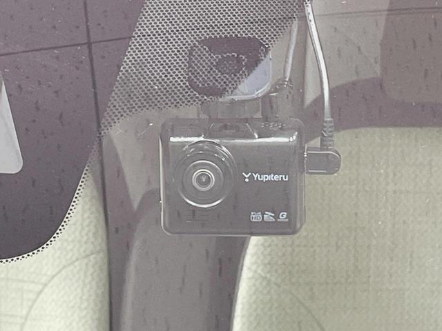 デイズ X 純正ディスプレイオーディオ バックカメラ インテリジェントエマージェンシーブレーキ 禁煙車 ドラレコ コーナーセンサー オートライト オートエアコン 純正14インチアルミ Bluetooth(6枚目)