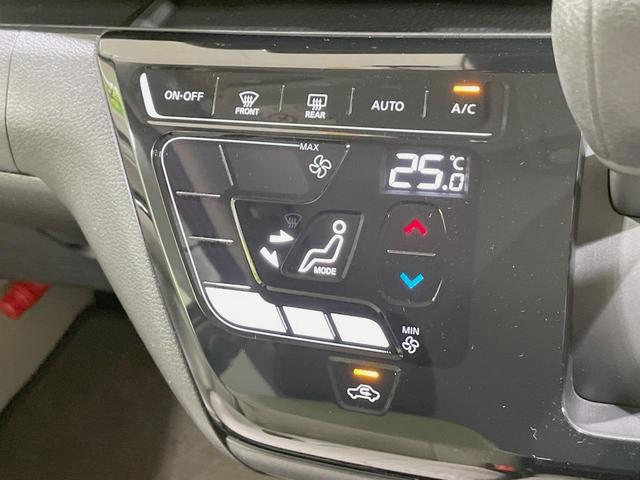 デイズ X 純正ディスプレイオーディオ バックカメラ インテリジェントエマージェンシーブレーキ 禁煙車 ドラレコ コーナーセンサー オートライト オートエアコン 純正14インチアルミ Bluetooth(7枚目)