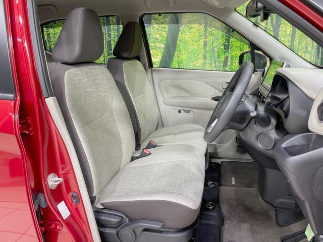 デイズ X 純正ディスプレイオーディオ バックカメラ インテリジェントエマージェンシーブレーキ 禁煙車 ドラレコ コーナーセンサー オートライト オートエアコン 純正14インチアルミ Bluetooth(8枚目)