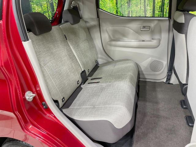 デイズ X 純正ディスプレイオーディオ バックカメラ インテリジェントエマージェンシーブレーキ 禁煙車 ドラレコ コーナーセンサー オートライト オートエアコン 純正14インチアルミ Bluetooth(9枚目)