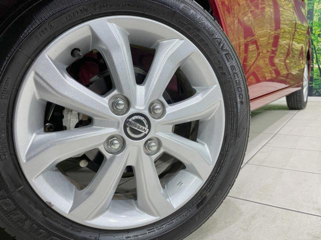 デイズ X 純正ディスプレイオーディオ バックカメラ インテリジェントエマージェンシーブレーキ 禁煙車 ドラレコ コーナーセンサー オートライト オートエアコン 純正14インチアルミ Bluetooth(13枚目)