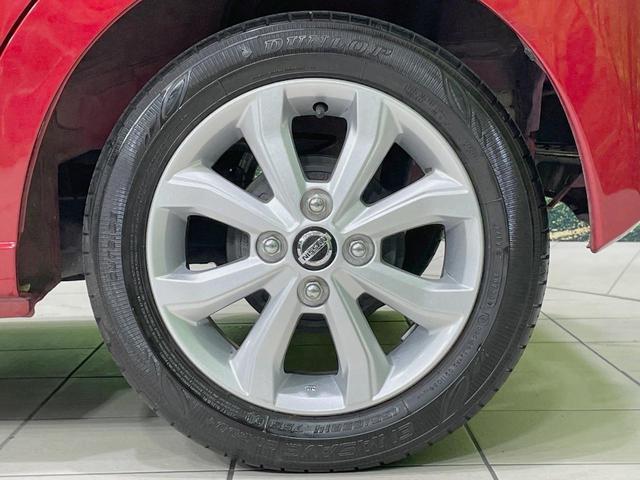 デイズ X 純正ディスプレイオーディオ バックカメラ インテリジェントエマージェンシーブレーキ 禁煙車 ドラレコ コーナーセンサー オートライト オートエアコン 純正14インチアルミ Bluetooth(28枚目)