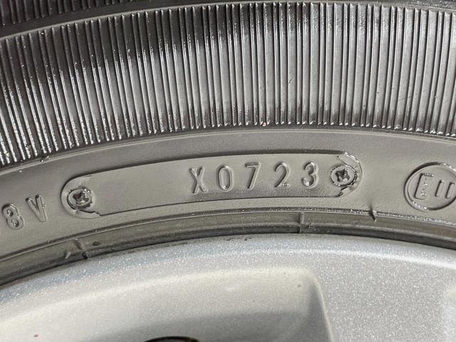 デイズ X 純正ディスプレイオーディオ バックカメラ インテリジェントエマージェンシーブレーキ 禁煙車 ドラレコ コーナーセンサー オートライト オートエアコン 純正14インチアルミ Bluetooth(30枚目)