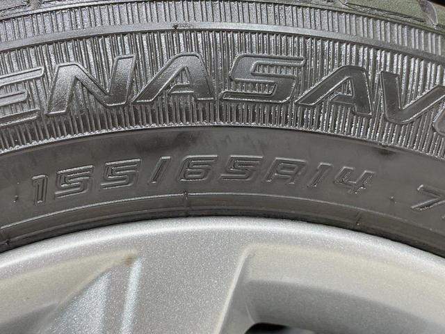 デイズ X 純正ディスプレイオーディオ バックカメラ インテリジェントエマージェンシーブレーキ 禁煙車 ドラレコ コーナーセンサー オートライト オートエアコン 純正14インチアルミ Bluetooth(31枚目)