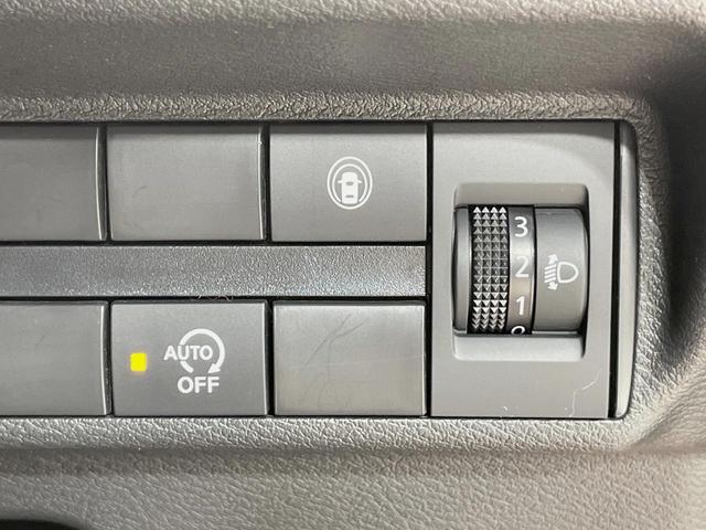 デイズ X 純正ディスプレイオーディオ バックカメラ インテリジェントエマージェンシーブレーキ 禁煙車 ドラレコ コーナーセンサー オートライト オートエアコン 純正14インチアルミ Bluetooth(33枚目)