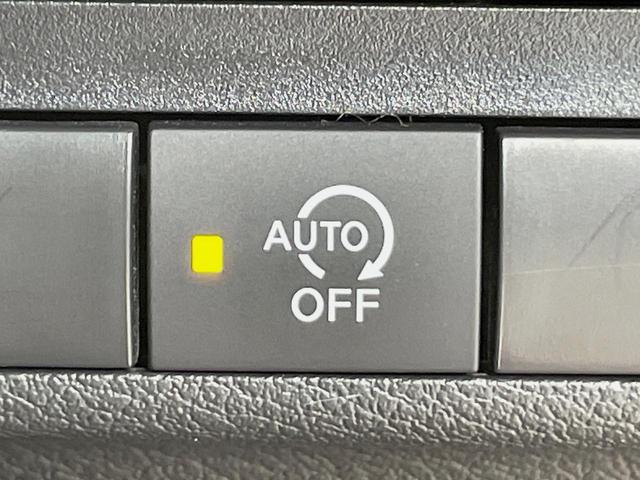 デイズ X 純正ディスプレイオーディオ バックカメラ インテリジェントエマージェンシーブレーキ 禁煙車 ドラレコ コーナーセンサー オートライト オートエアコン 純正14インチアルミ Bluetooth(34枚目)