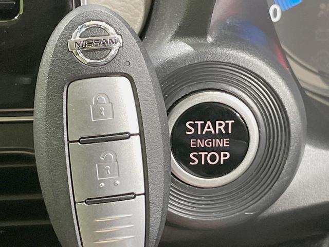 デイズ X 純正ディスプレイオーディオ バックカメラ インテリジェントエマージェンシーブレーキ 禁煙車 ドラレコ コーナーセンサー オートライト オートエアコン 純正14インチアルミ Bluetooth(37枚目)