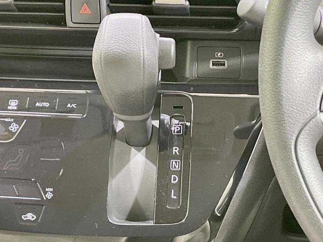 デイズ X 純正ディスプレイオーディオ バックカメラ インテリジェントエマージェンシーブレーキ 禁煙車 ドラレコ コーナーセンサー オートライト オートエアコン 純正14インチアルミ Bluetooth(41枚目)