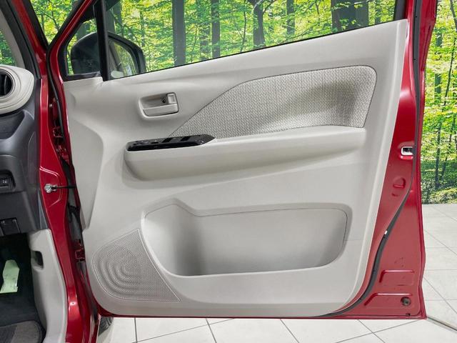 デイズ X 純正ディスプレイオーディオ バックカメラ インテリジェントエマージェンシーブレーキ 禁煙車 ドラレコ コーナーセンサー オートライト オートエアコン 純正14インチアルミ Bluetooth(42枚目)