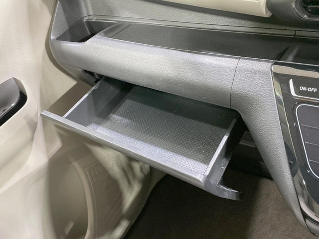 デイズ X 純正ディスプレイオーディオ バックカメラ インテリジェントエマージェンシーブレーキ 禁煙車 ドラレコ コーナーセンサー オートライト オートエアコン 純正14インチアルミ Bluetooth(48枚目)