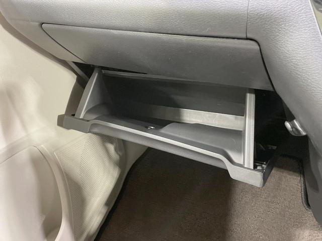 デイズ X 純正ディスプレイオーディオ バックカメラ インテリジェントエマージェンシーブレーキ 禁煙車 ドラレコ コーナーセンサー オートライト オートエアコン 純正14インチアルミ Bluetooth(49枚目)