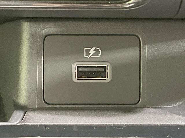 デイズ X 純正ディスプレイオーディオ バックカメラ インテリジェントエマージェンシーブレーキ 禁煙車 ドラレコ コーナーセンサー オートライト オートエアコン 純正14インチアルミ Bluetooth(52枚目)