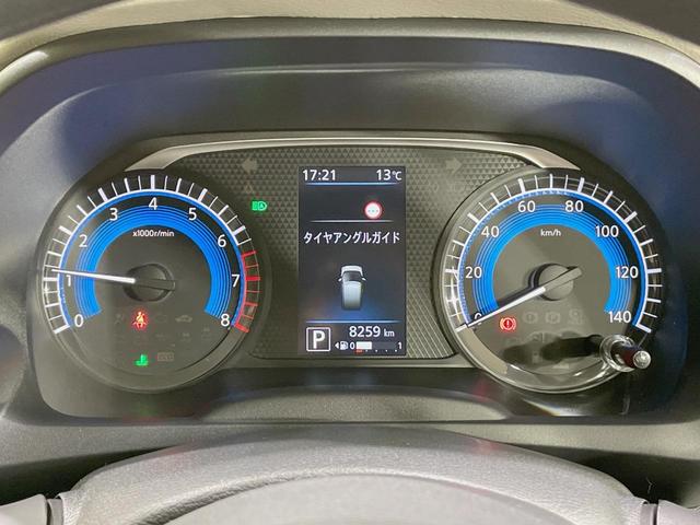 デイズ X 純正ディスプレイオーディオ バックカメラ インテリジェントエマージェンシーブレーキ 禁煙車 ドラレコ コーナーセンサー オートライト オートエアコン 純正14インチアルミ Bluetooth(53枚目)